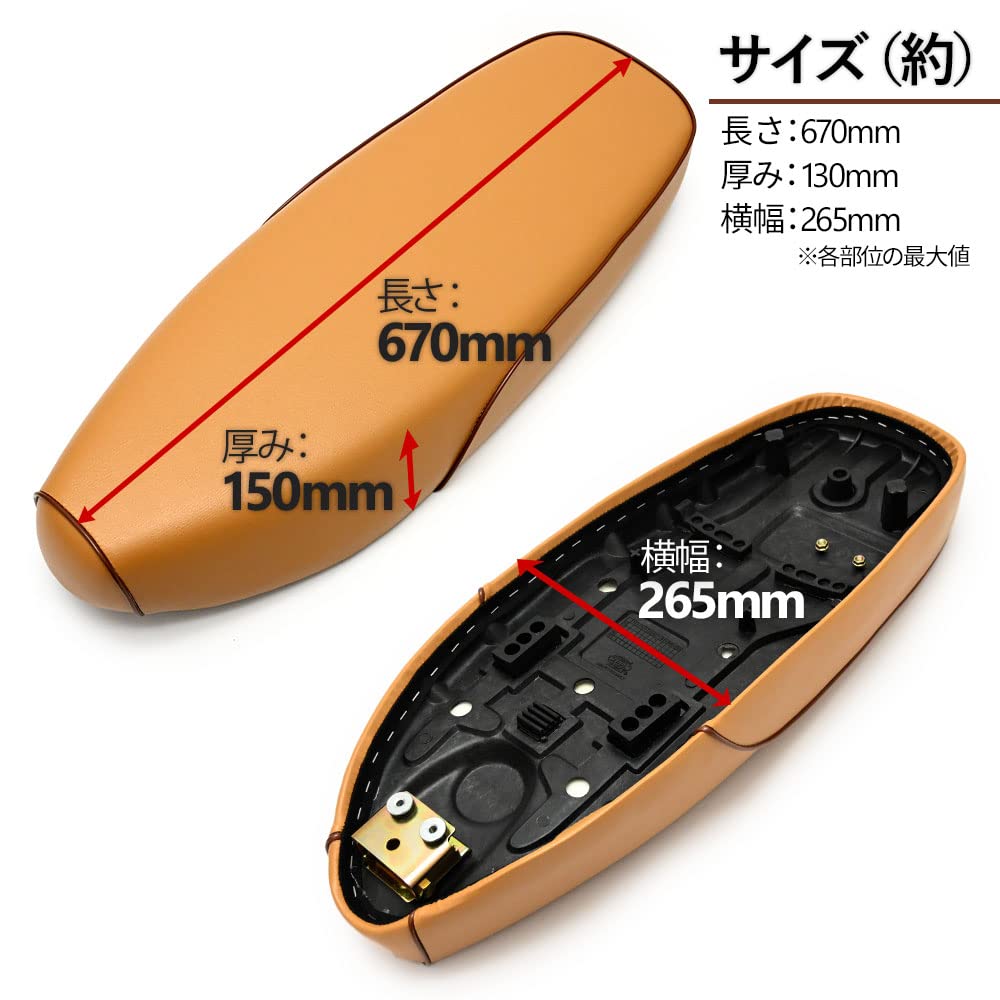 スーパーカブ　aa01 c50 c90 リトルカブ ダブルシート キャリアセット ホンダ スーパーカブ リアキャリア C50/70/90/AA01/HA02