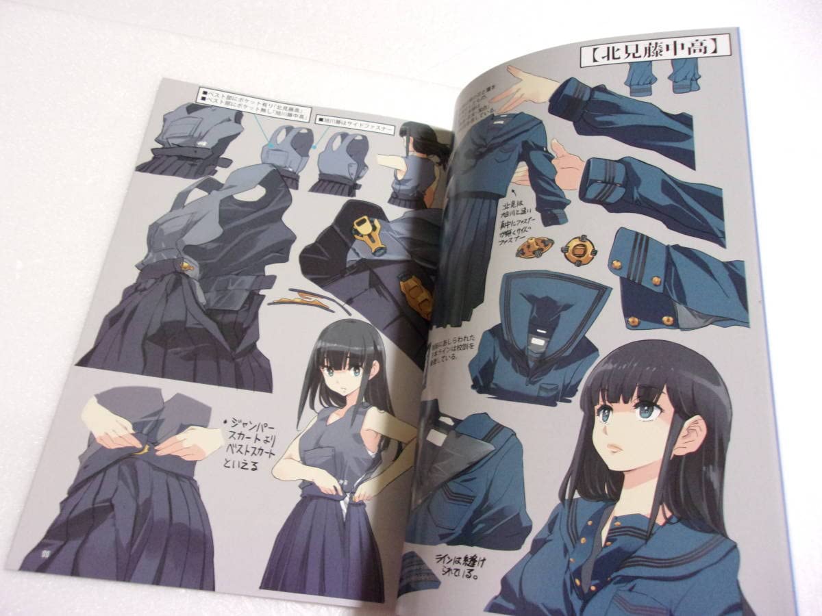 Amazon.co.jp: 廃版 旧制服図鑑 01 誌/廃版になった女子中高生 制服 
