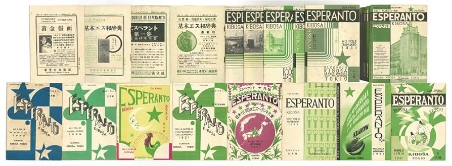 Esperança 希望 介護の未来 蜂巣肺のないIPF患者への治療介入の重要性（静止画）| べー