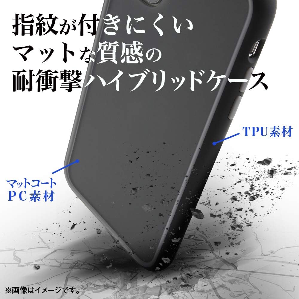 iPhone XI Case Shockproof Silky Touch