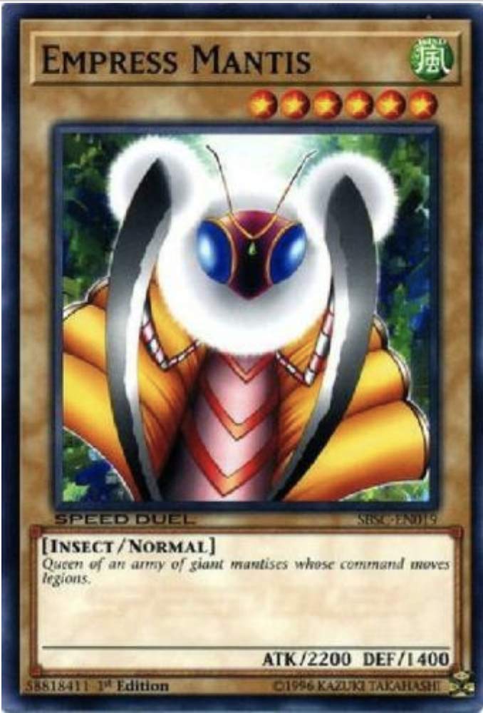 Amazon.co.jp: 遊戯王 - 皇后カマキリ - SBSC-EN019 - コモン