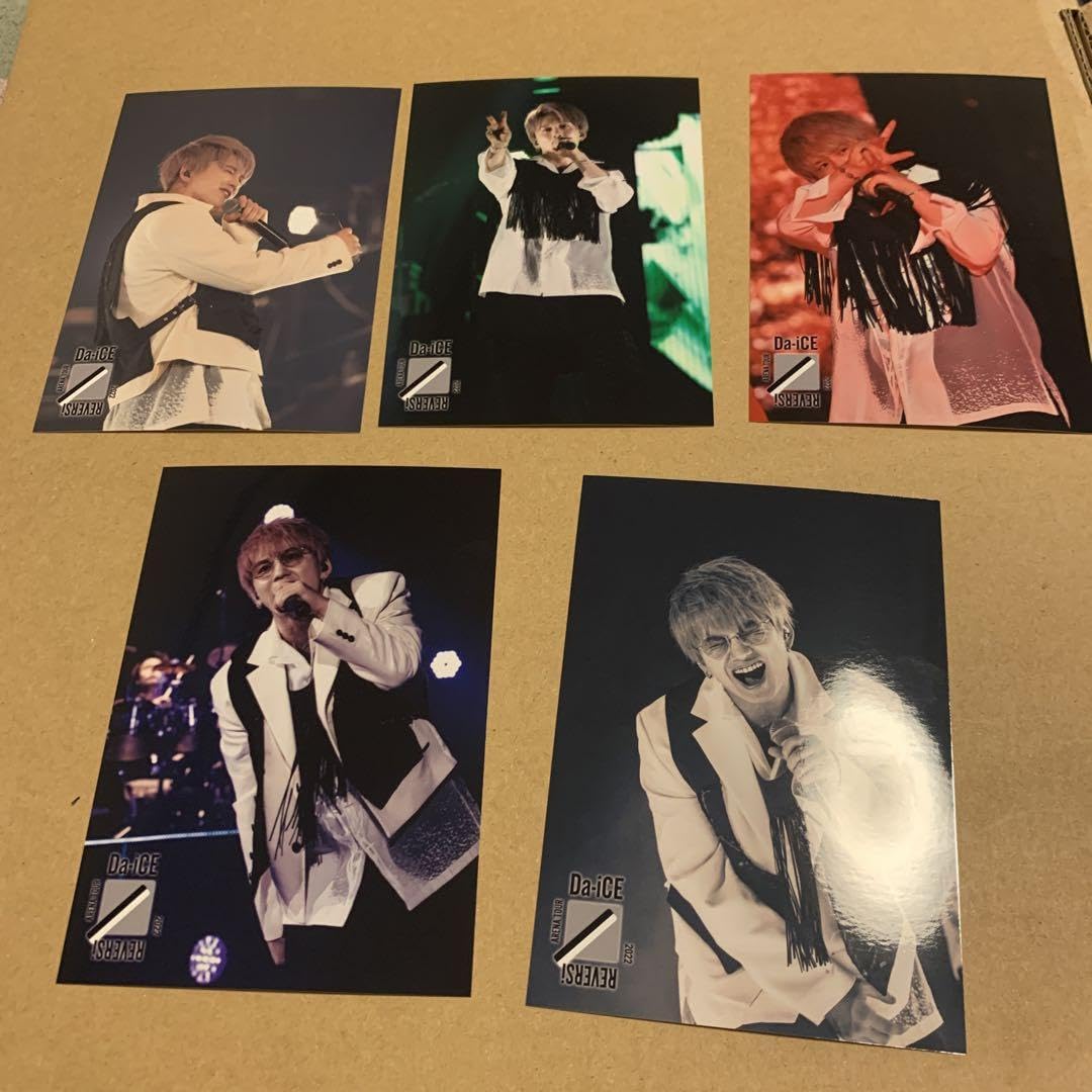 Da-iCE 花村想太 写真 8枚セット Amazon.co.jp: Da-iCE 花村想太 写真セット : おもちゃ