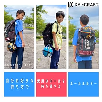 専用ページ　ボールホルダー　ステッカー Amazon | KEI-CRAFT（ケイクラフト） ボールホルダー XO-R