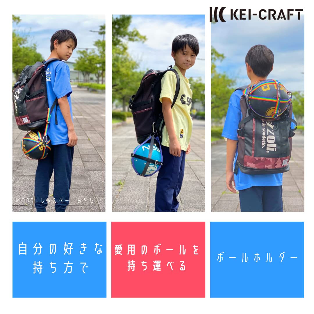 Amazon | KEI-CRAFT（ケイクラフト） ボールホルダー XO-R モデル （名