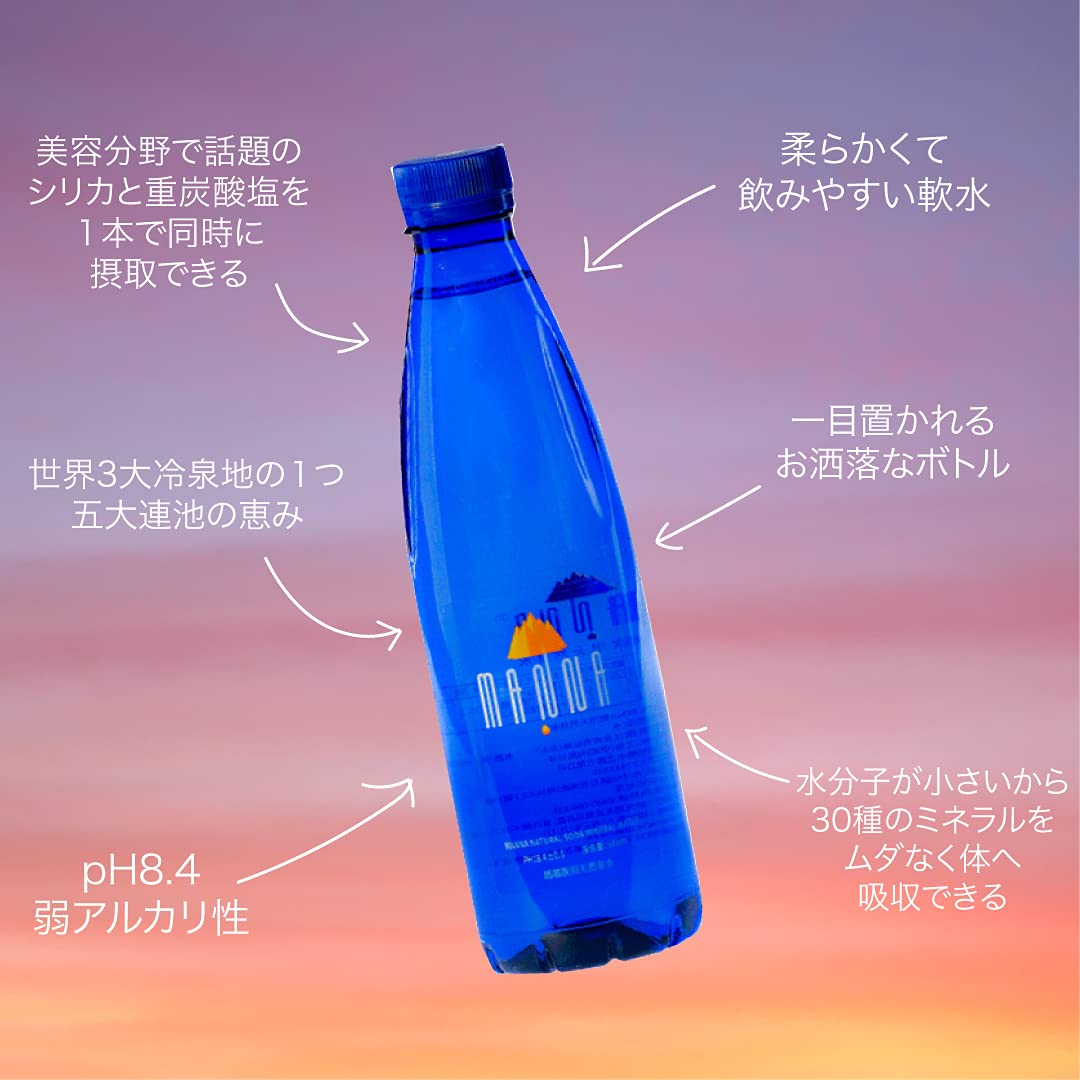 Amazon.co.jp: MANNA Water ナチュラルミネラルウォーター 弱