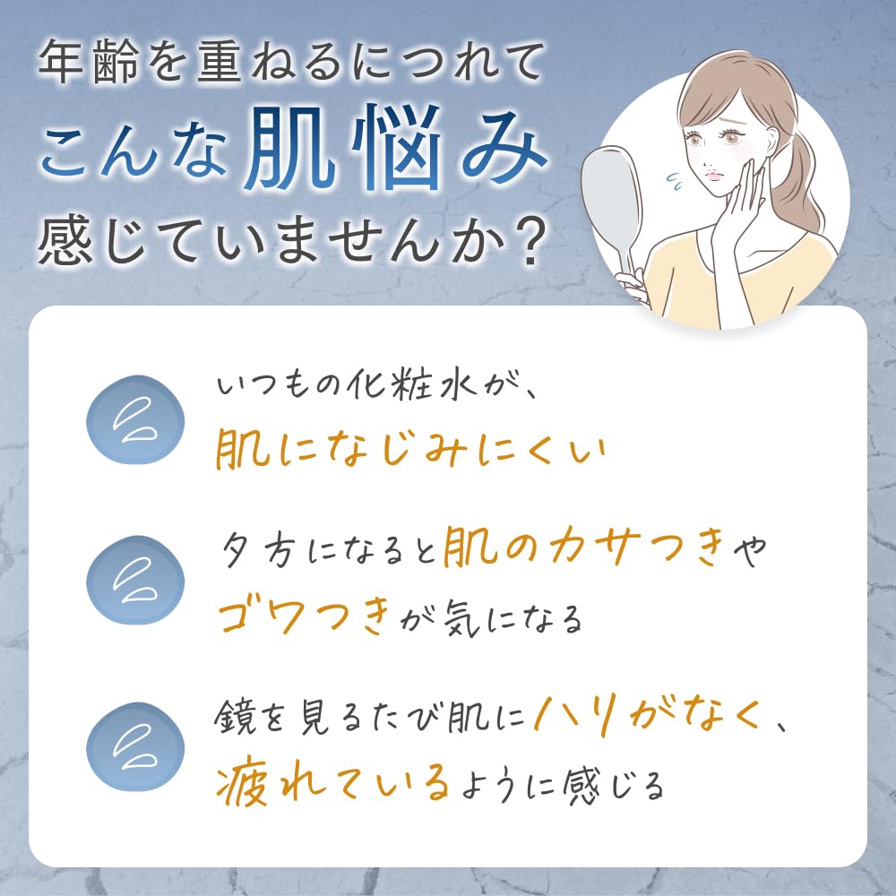 新品未使用☆あきゅらいず☆優すくらぶハッカ、ベーシック80g Amazon.co.jp: 【公式】akyrise（あきゅらいず）優すくらぶ（大）約2