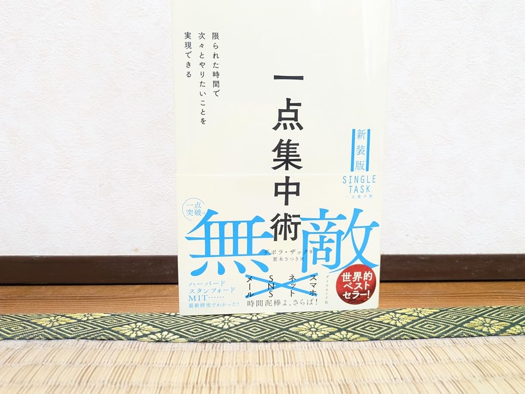 お客様イメージ