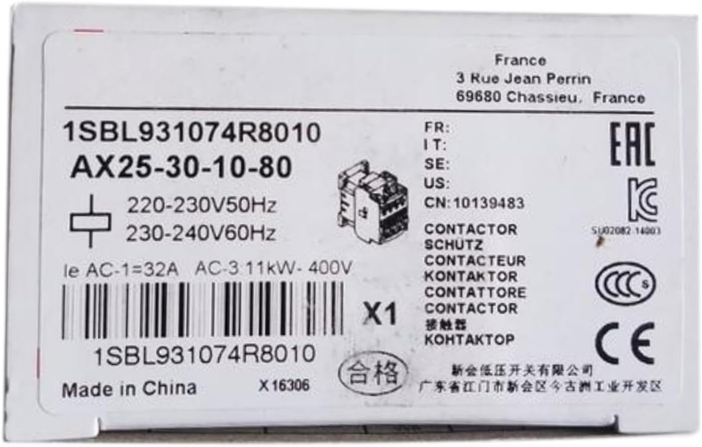AX25-30-10-80 適格請求書発行可 AX25301080