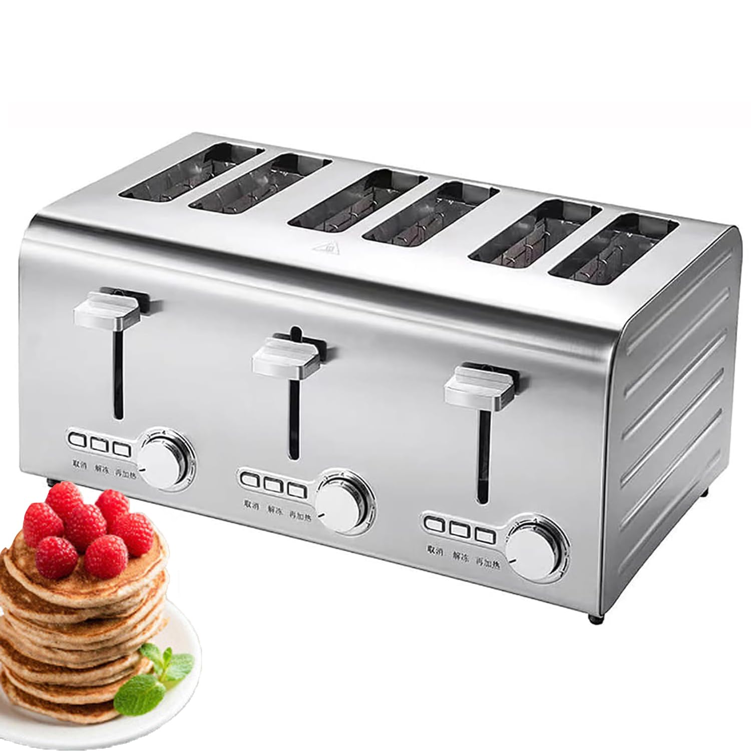 Tostapane In Acciaio Inossidabile a 6 Fette, Tostapane Commerciale Completamente Automatico Da 2250 W Con Vassoio Raccogli Briciole Estraibile, 7 Impostazioni Di Doratura, 3 Funzioni, Per Cucine Famil