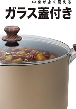 両手鍋 ブラック フッ素樹脂コーティング*3 両手鍋 ブラック フッ素樹脂コーティング*3 楽天市場】両手鍋 フッ素