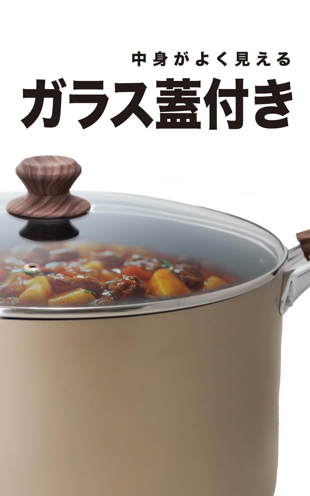 Amazon | every U. キングサイズ両手鍋 32cm 15.8L ガラス蓋付き
