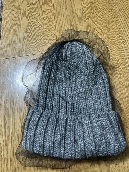 激安 新作 チュール付きニット帽 Ca4la ニット Zippybroadband Com 激安 新作 チュール付きニット帽 Ca4la ニット Zippybroadband Com