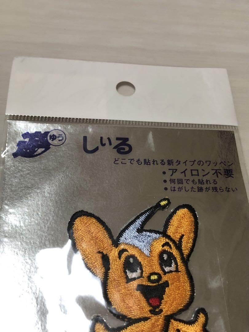 ワッペン型　ピーポ君 ワッペン型ピーポくん