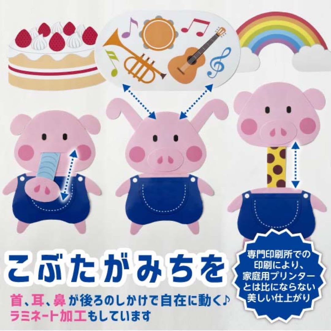 Amazon.co.jp: パイン様 リクエスト 5点 まとめ商品 : ホーム＆キッチン