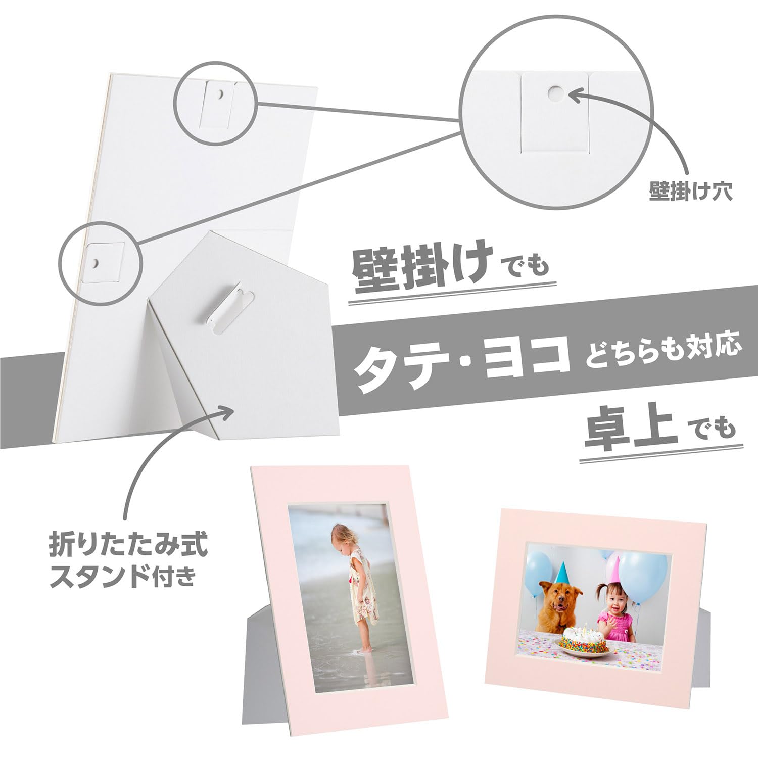 Amazon.co.jp: HAKUBA ペーパーフォトフレーム インサートカラー