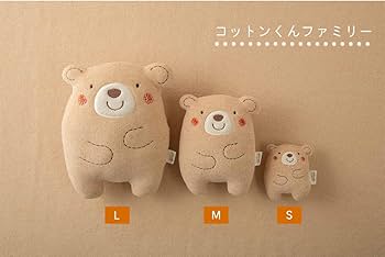 Amazon.co.jp: 日本製 オーガニックコットン ベビーラトル 大型