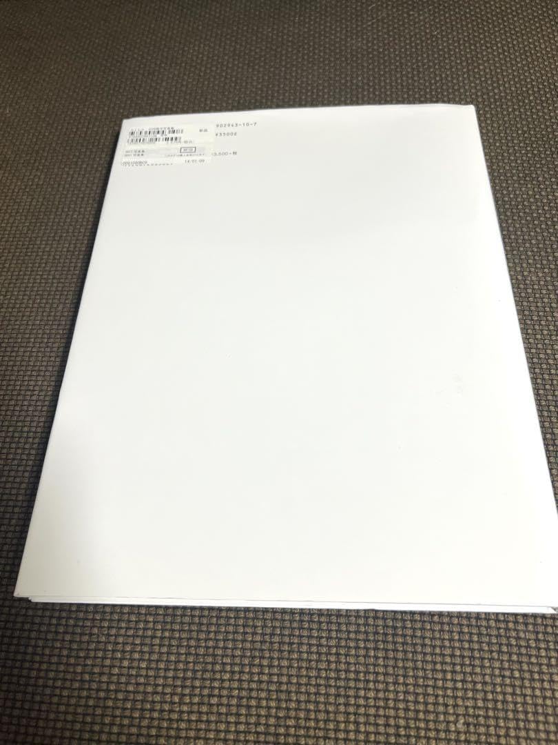 Amazon.co.jp: 川内倫子 AILA アイーラ 写真集 第二刷 : おもちゃ