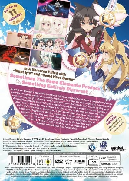 Fate/プリズマ☆イリヤ DVD 【1期～4期+劇場版】全22巻 Amazon.co.jp: 劇場版「 Fate/kaleid liner プリズマ☆イリヤ