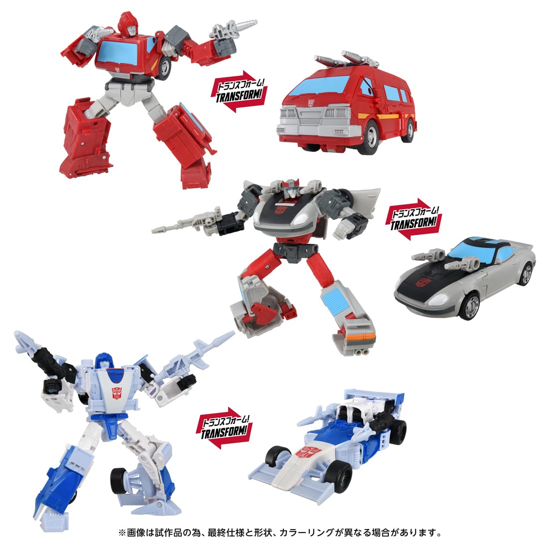 Amazon.co.jp: タカラトミー: トランスフォーマー