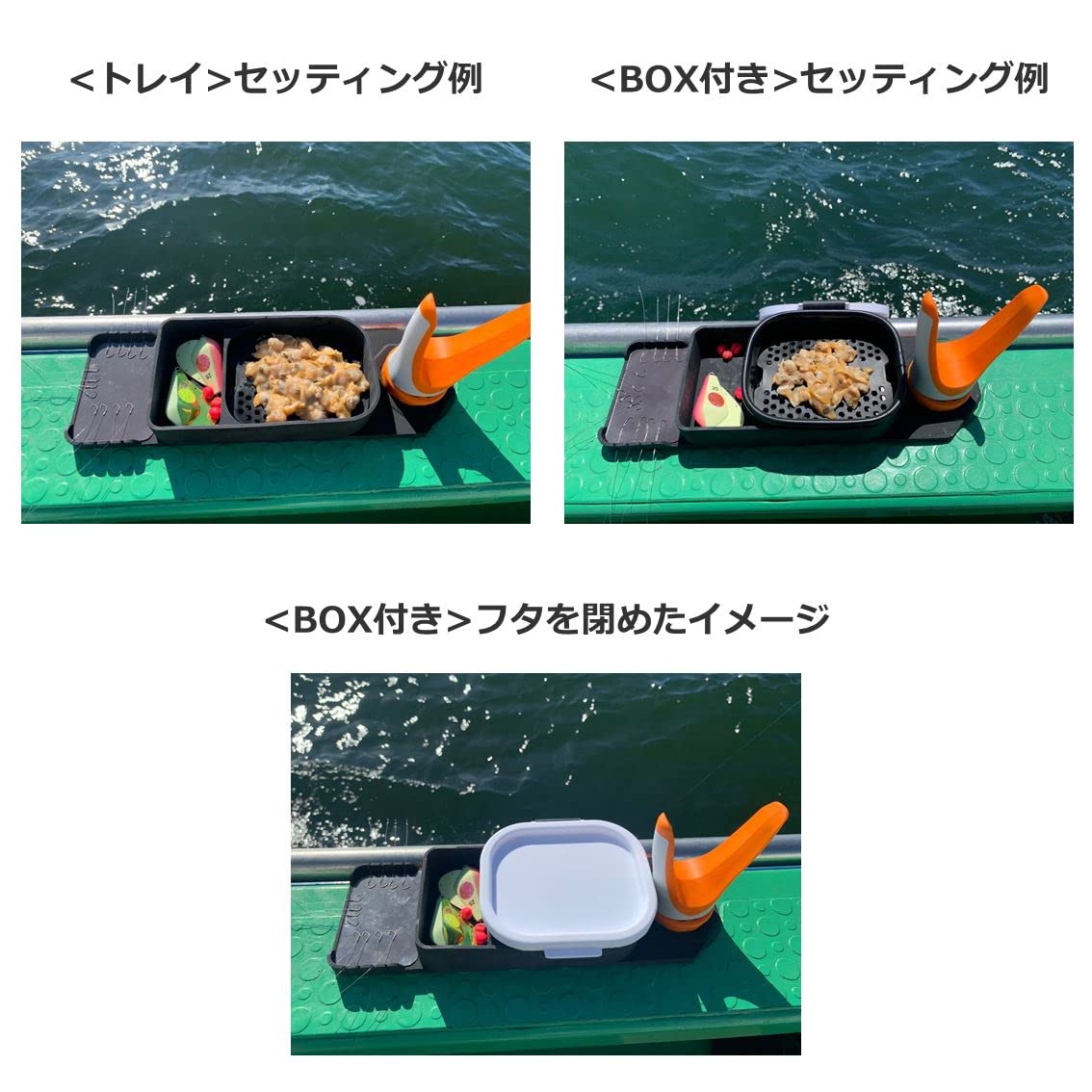 Amazon | ダイワ(DAIWA) トレイ チョイ置き船べりトレイ(C Amazon | ダイワ(DAIWA) トレイ チョイ置き船べりトレイ(C