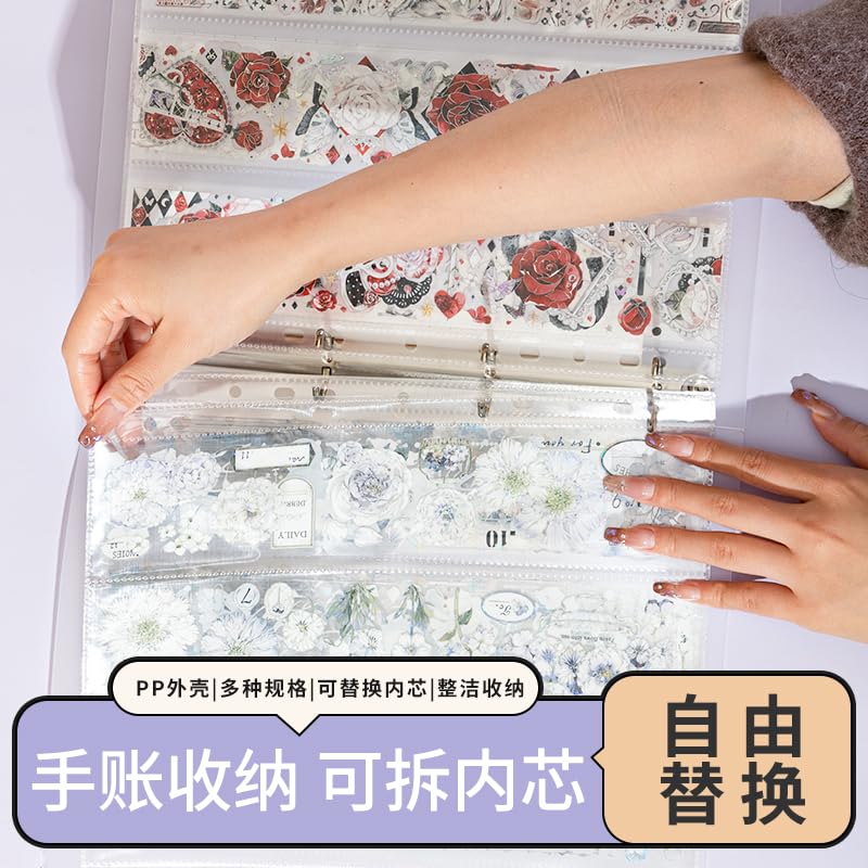 Amazon | 収納ファイル マスキングテープ 収納ノート 収納ケース