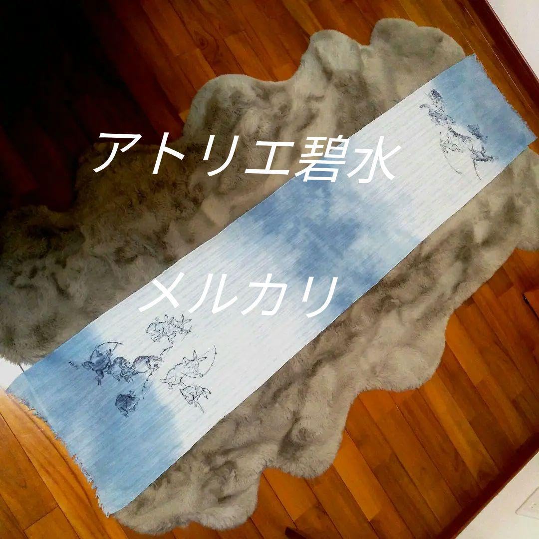 Amazon.co.jp: ストール 『鳥獣戯画 腕くらべ 弓矢 他』 水墨画家