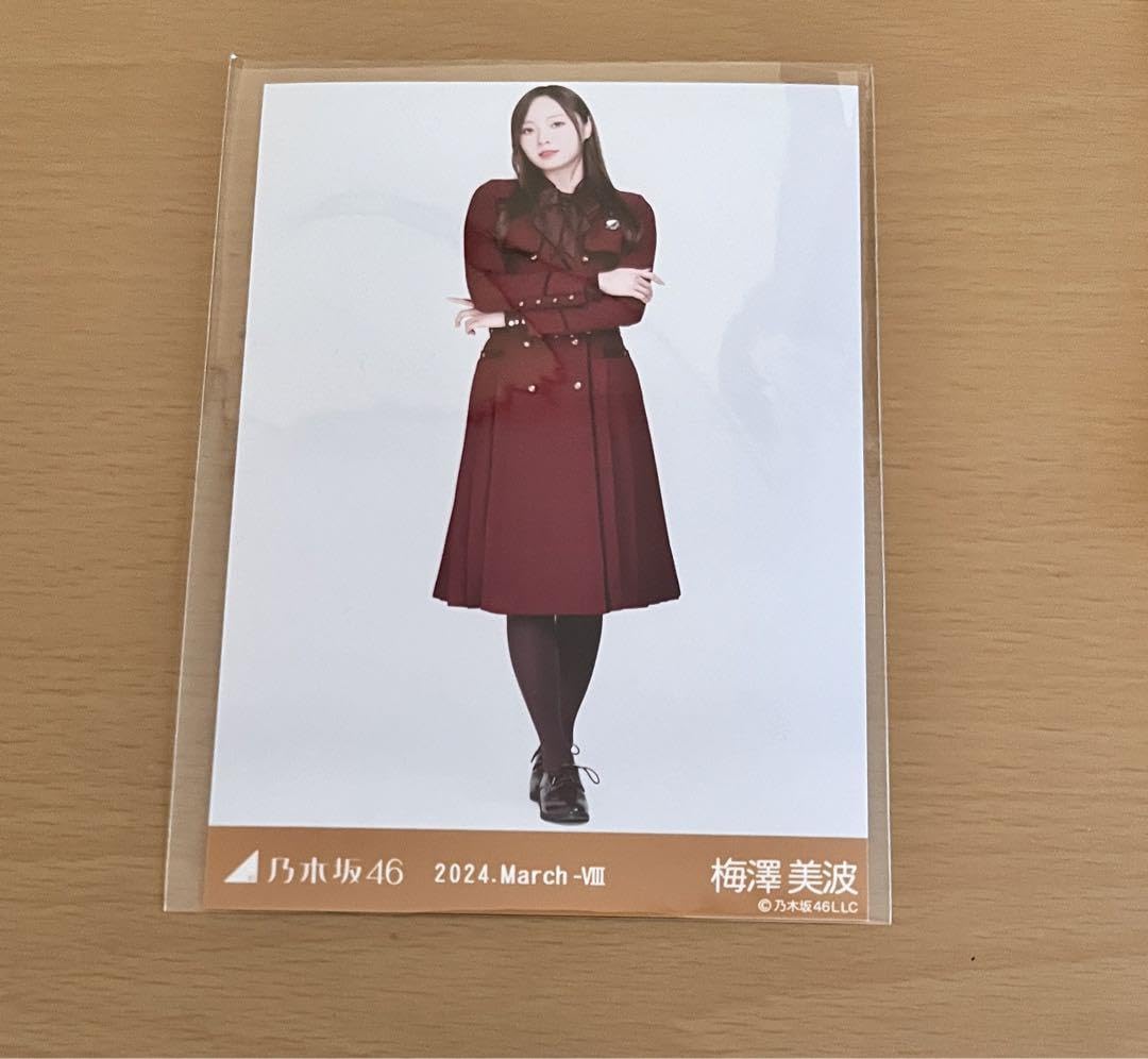 Amazon.co.jp: 乃木坂46 梅澤美波 生写真 34th制服 2024.March