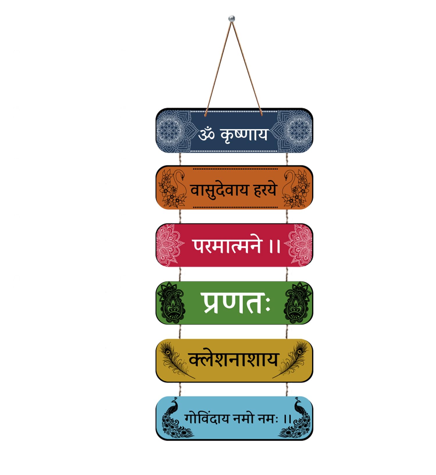 Gift Me Bazar Mantra Quotes Printed Wall Hangings Home Decor Items For Living Room Bedroom Pooja Room Home & Office | Hindu God Wall Art | Religious Wood Hanging (Krishna mantra)
