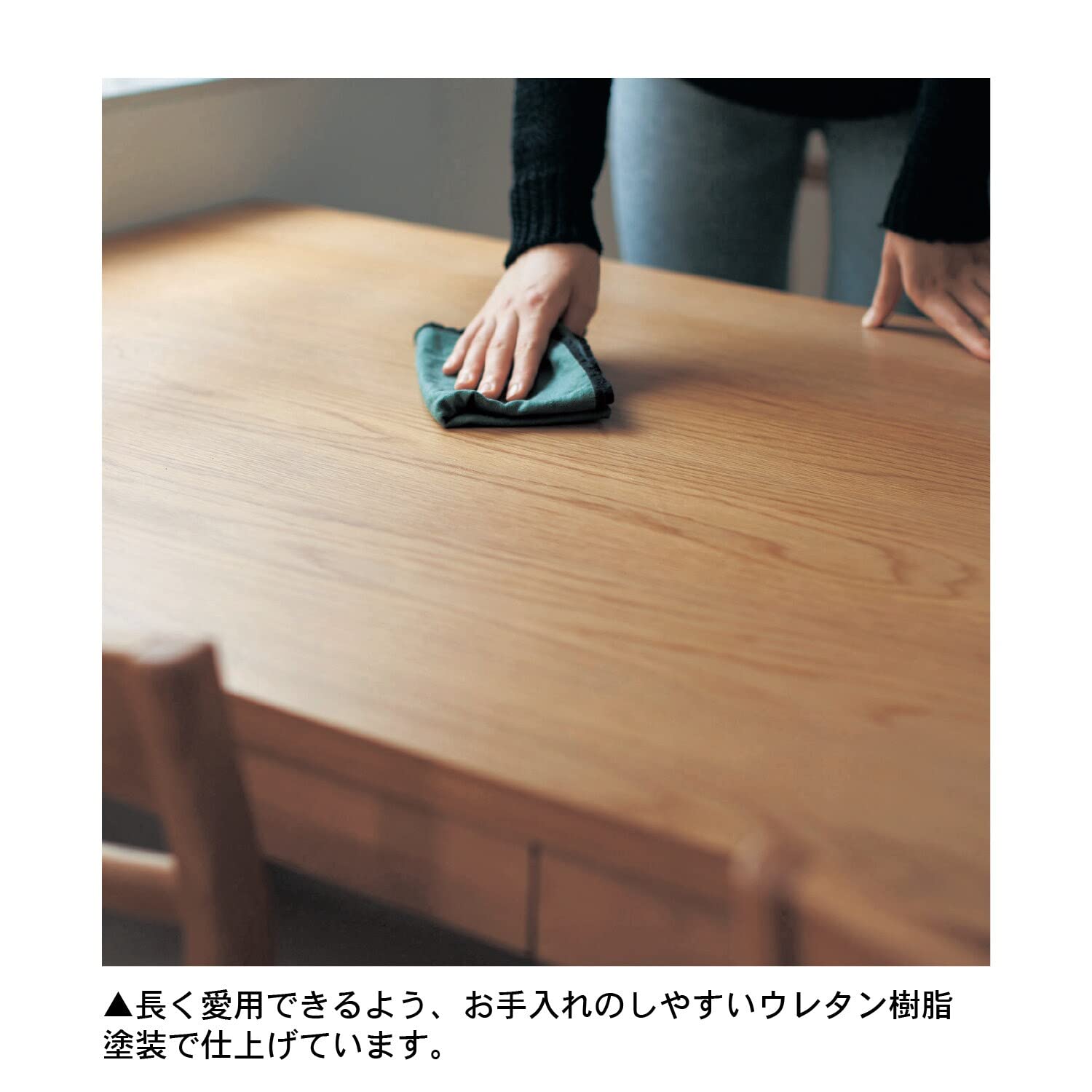 Amazon｜[ベルメゾン] ダイニングテーブル 引出し付き テーブル