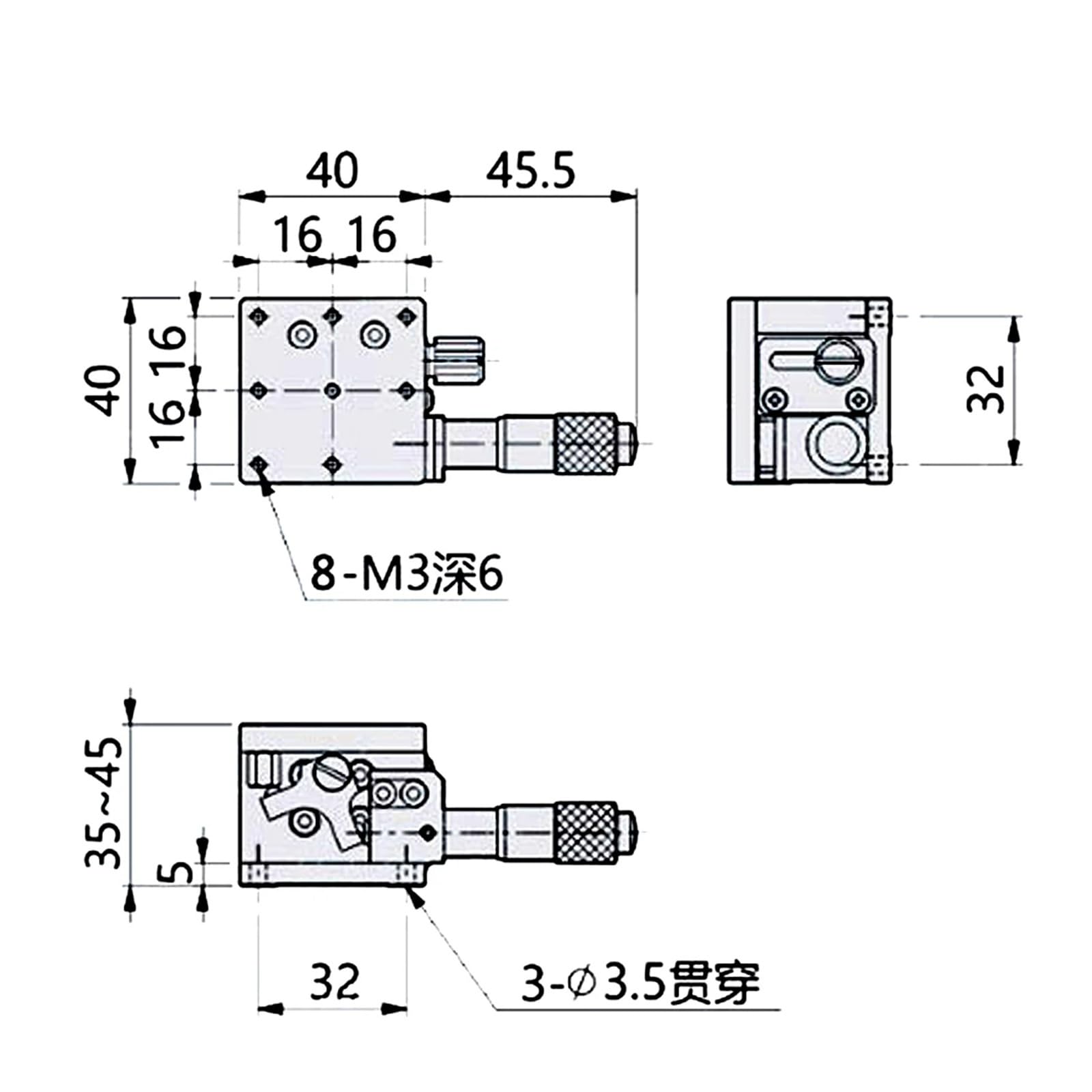 Plate-forme de déplacement optique réglable avec axe Z - Table élévatrice coulissante réglable en hauteur 40 x 40 mm LZ40