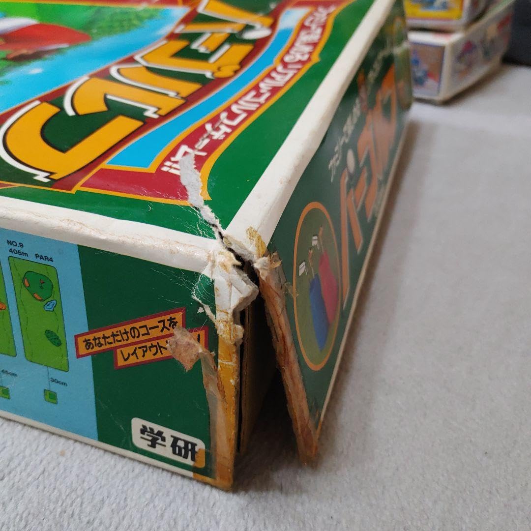 Amazon | 学研 パーゴルフ レトロ 玩具 ボードゲーム | ボード