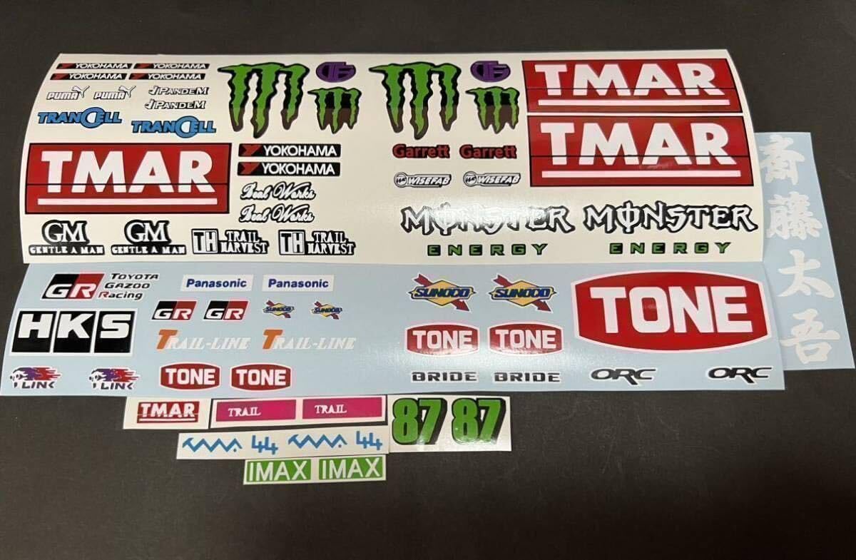 Amazon.co.jp: 1/10 ラジコン ドリフト ラジドリ カッティング