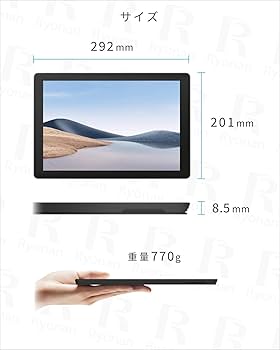 その他 Surface Pro 6 i5-8250U 8GB sp6-256-8g-c0729r.jpg