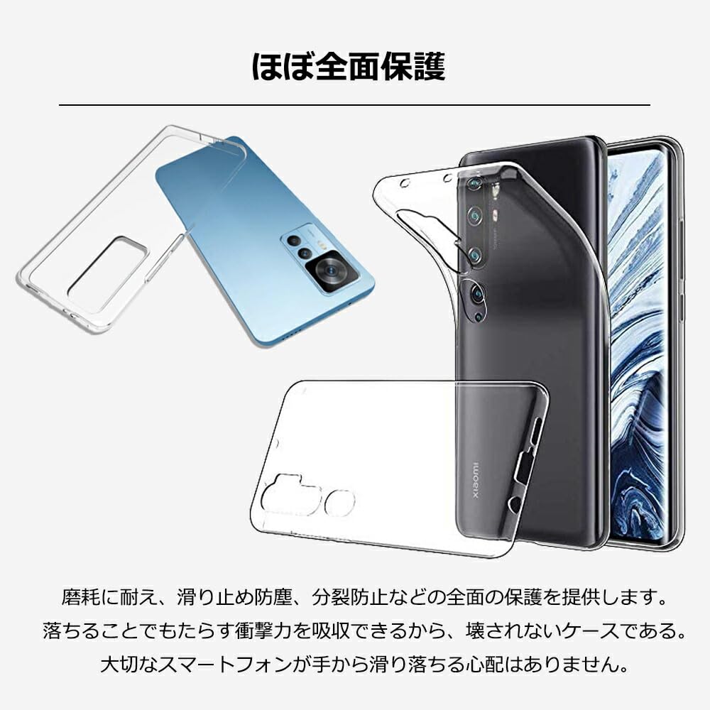 Amazon.co.jp: UOWORLD | Xiaomi Redmi Note 10T / 10JE (XIG02