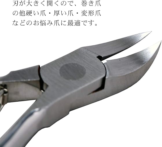 コモライフ ニッパー式の爪切りの商品画像