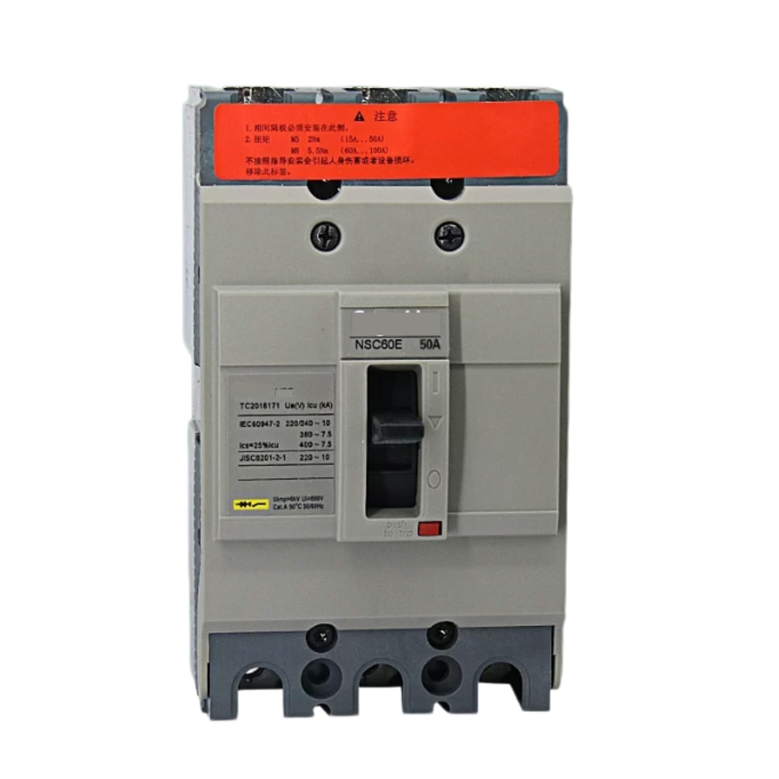 Disjoncteur NSC60E3050N tripolaire 50A triphasé pour armoire électrique industrielle