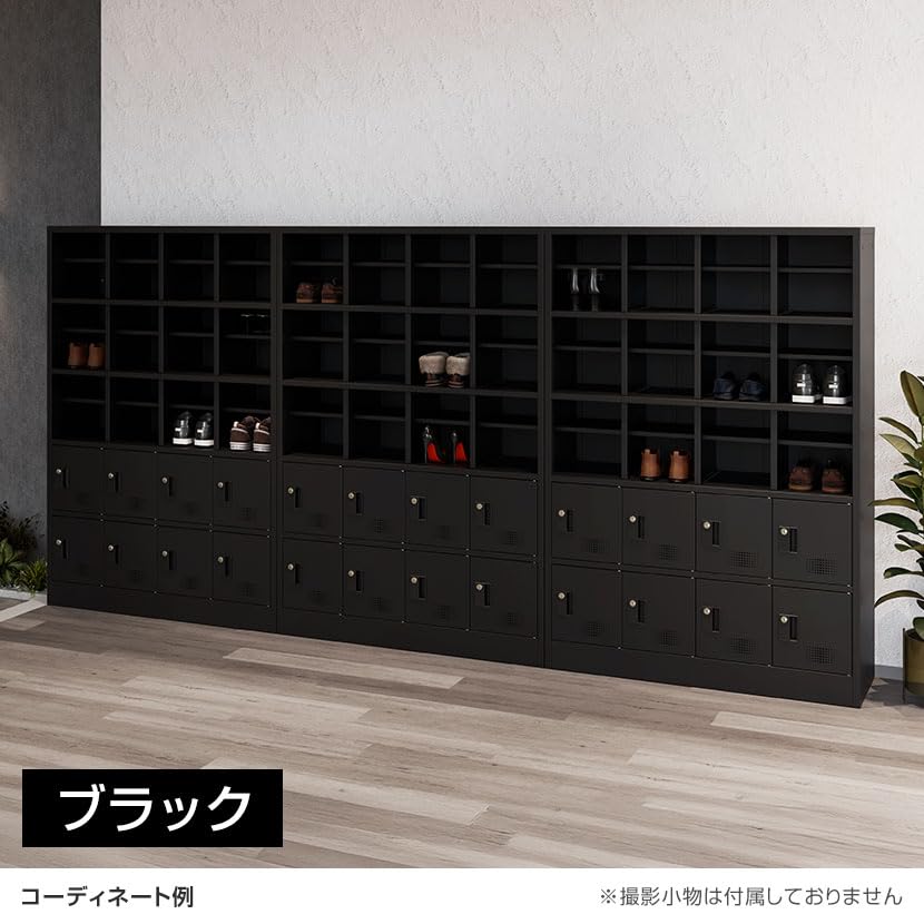 Amazon.co.jp: オフィスコム 法人様向け OCシリーズ シューズロッカー