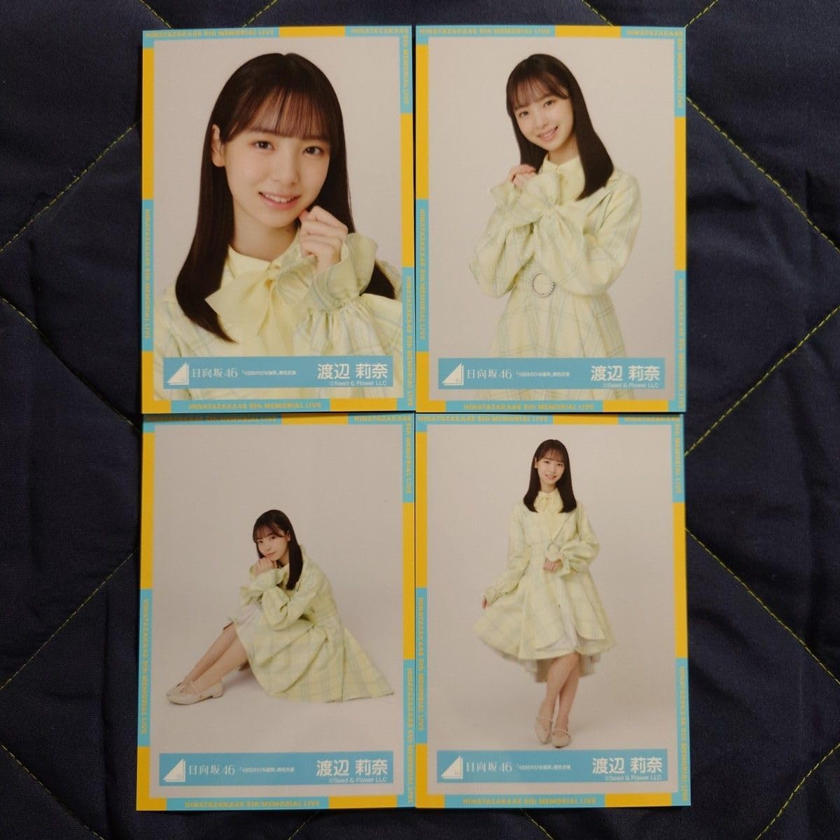 日向坂46 「4回目のひな誕祭」黄色衣装 渡辺莉奈 直筆 生写真 7/16まで！ Amazon.co.jp: 日向坂46 渡辺莉奈 4回目のひな誕祭 黄色衣装 4種コンプ