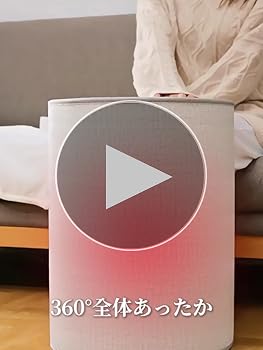 パネルヒーター３つ　暖突３つ　値下げしました。 楽天市場】送料無料(一部地域を除く) 新発売！ 【パネル