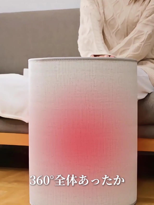 Amazon | 明誠 パネル ヒーター デスク ヒーター 足元 ヒーター