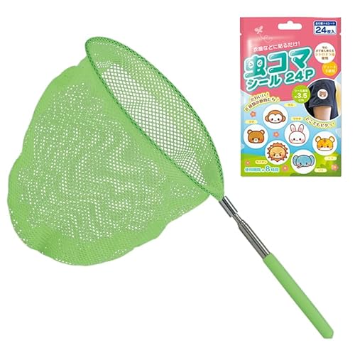 Lk  ×1{ { 悯V[PpbN(24V[^pbN) ߂Ă̒ p y ߃TCY ԕ a20cm  18p(ŏ)`66p(ő) ߉\ zRpNg y iC bV  lbg 