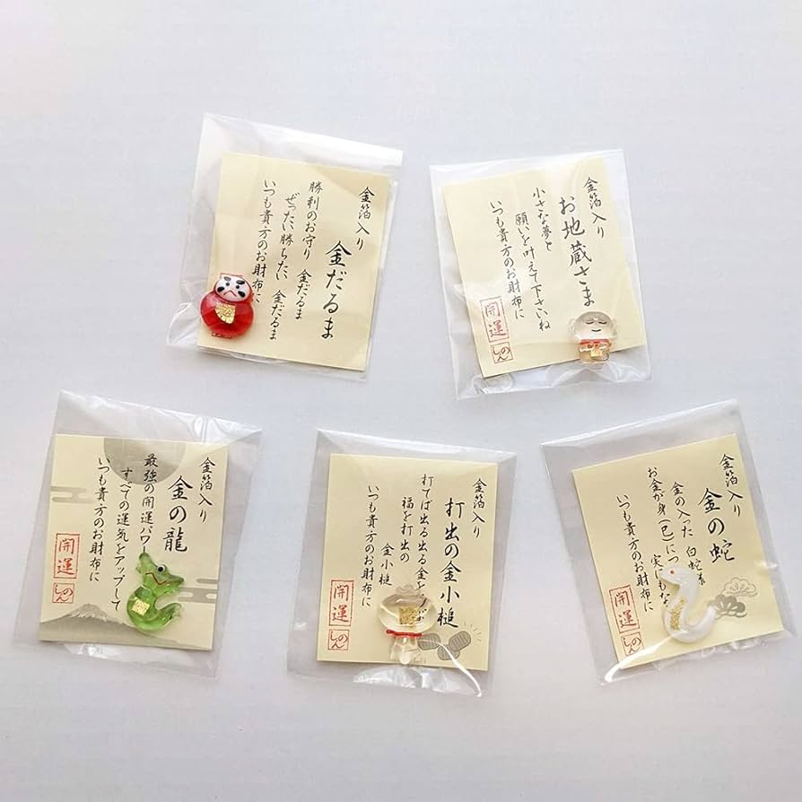 Amazon | 京佑 お守り 財布に入れる 金箔入り お財布お守り 開運 金運