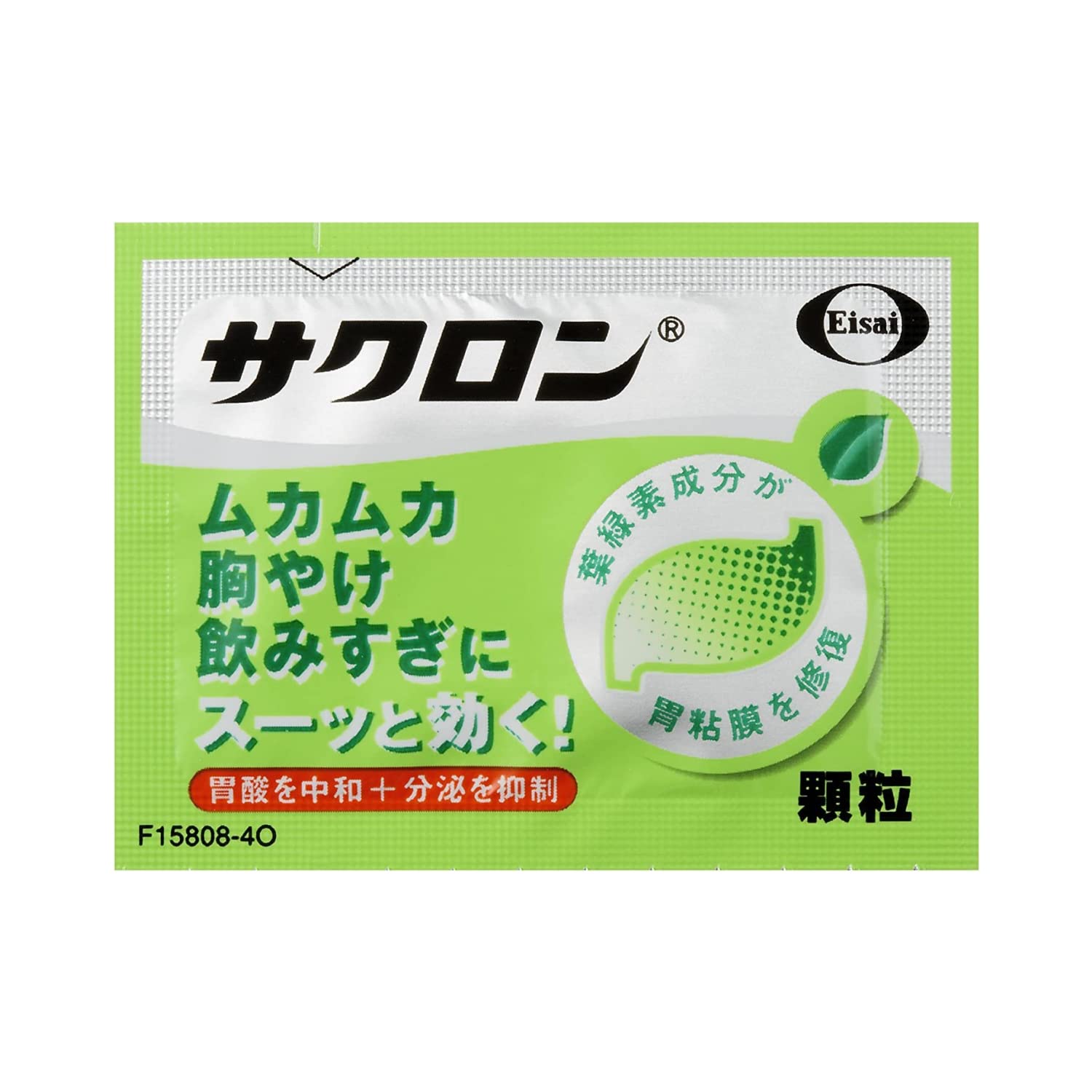 Amazon | 【第2類医薬品】サクロン 32包 | サクロン | 胃腸改善