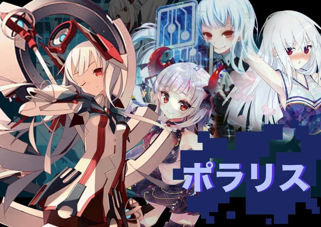 ポラリス様 Amazon.co.jp: ゼクス ZX ポラリス ホロ : スポーツ＆アウトドア
