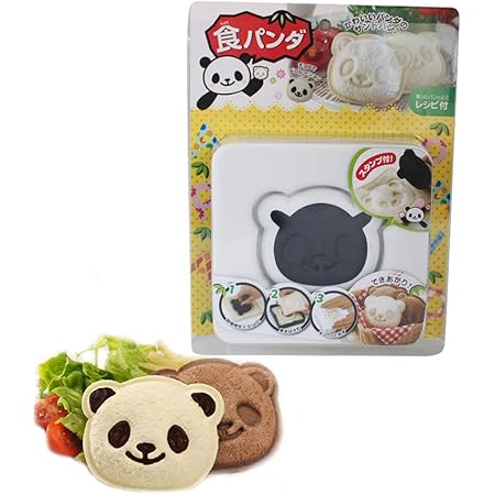 Amazon パンdeパック パン パイ器具 オンライン通販