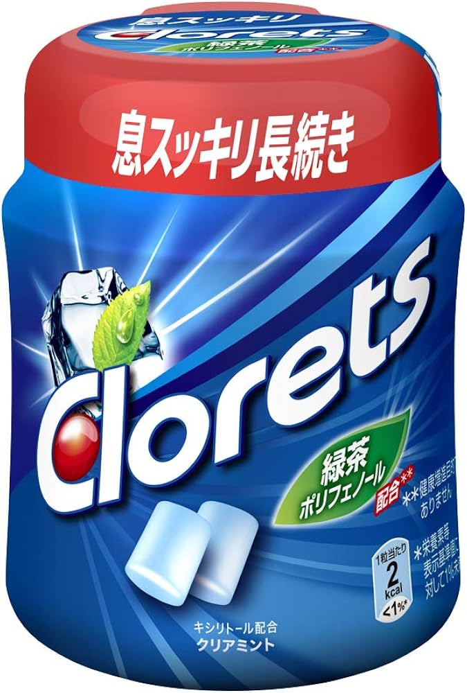 クロレッツXP クリアミントとシャープミント Amazon | モンデリーズ・ジャパン クロレッツXPクリアミントボトルR
