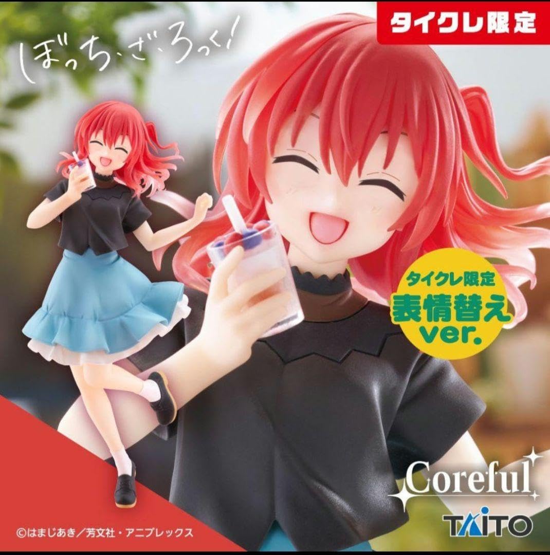 Amazon.co.jp: タイクレ限定 ぼっちざろっく！ Coreful フィギュア 