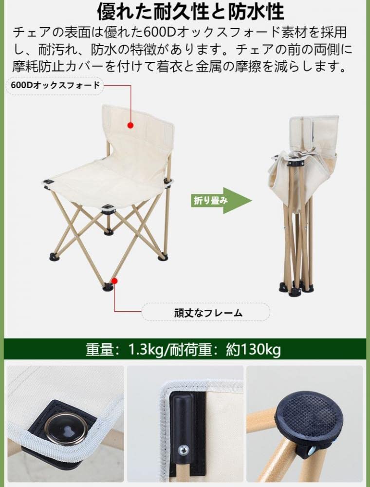 Amazon.co.jp: アウトドア テーブル チェアセット 折りたたみ 5