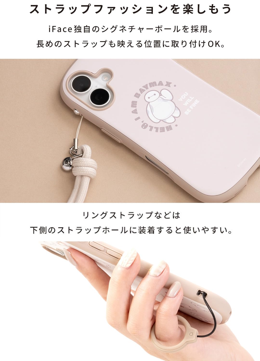 Amazon.co.jp: iFace iPhone15/14/13 対応 ケース First Class Cafe