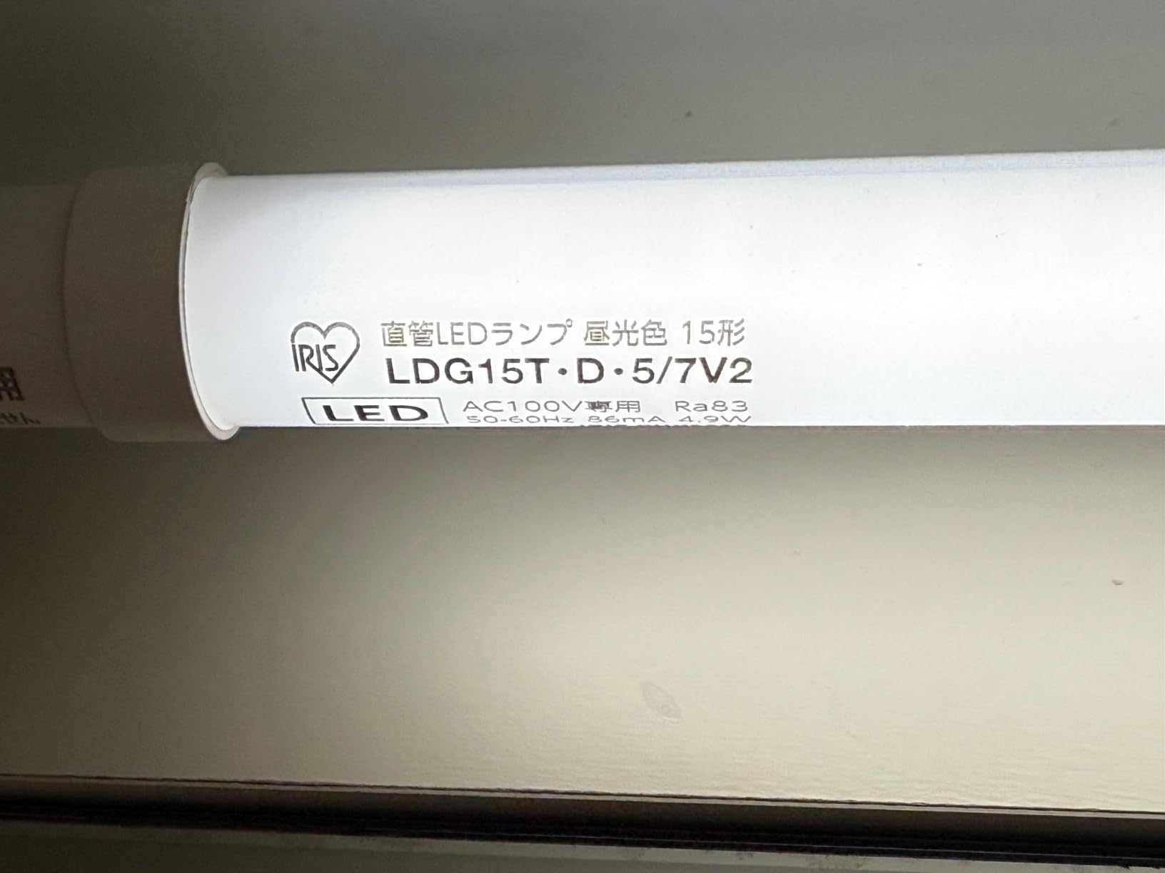 お客様イメージ